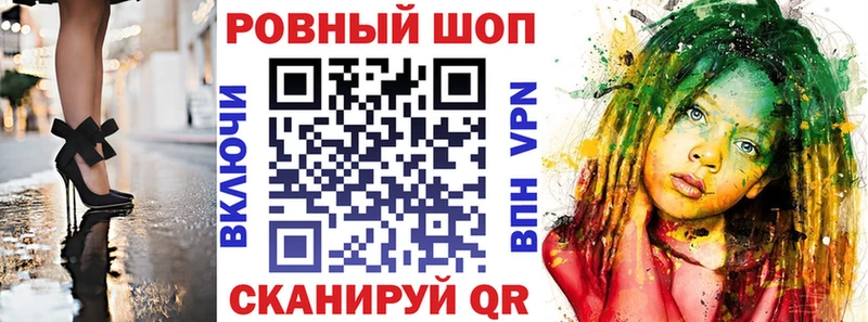 Все наркотики Шарья МЕГА рабочий сайт  А ПВП  ГАШИШ  Мефедрон  Каннабис 