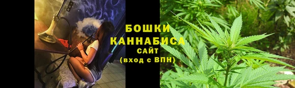 амфетамин Сосновоборск