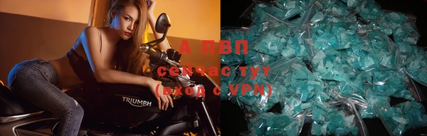 mix Сосновый Бор