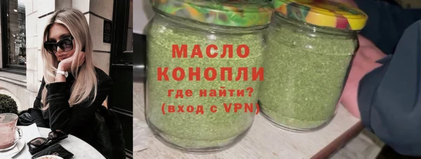 mix Сосновый Бор