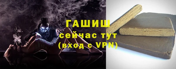 mix Сосновый Бор