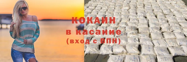 mix Сосновый Бор