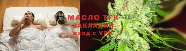 mix Сосновый Бор