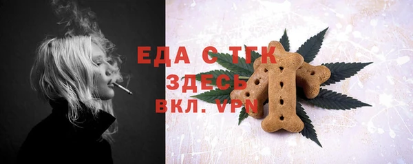 mix Сосновый Бор