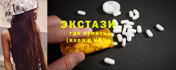 mix Сосновый Бор