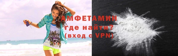 каннабис Сосновка