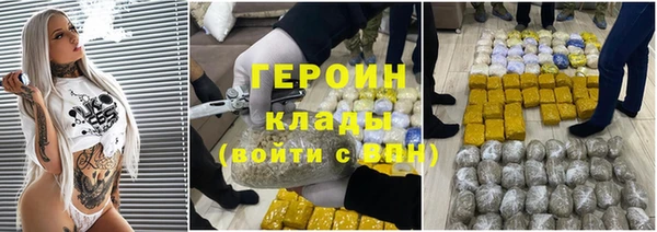 MESCALINE Белоозёрский