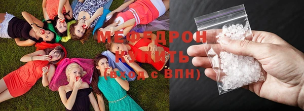 каннабис Сосновка