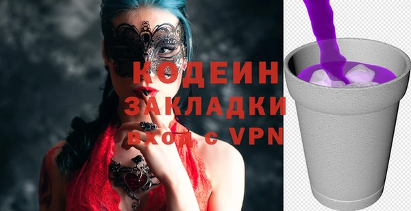 СК Надым