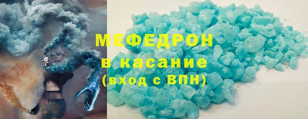 mix Сосновый Бор