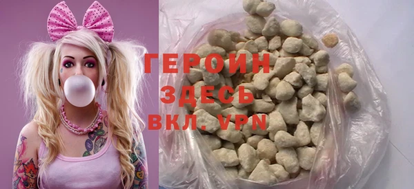 mix Сосновый Бор