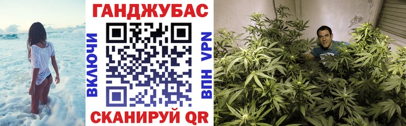 Каннабис White Widow  цены   Шарья 